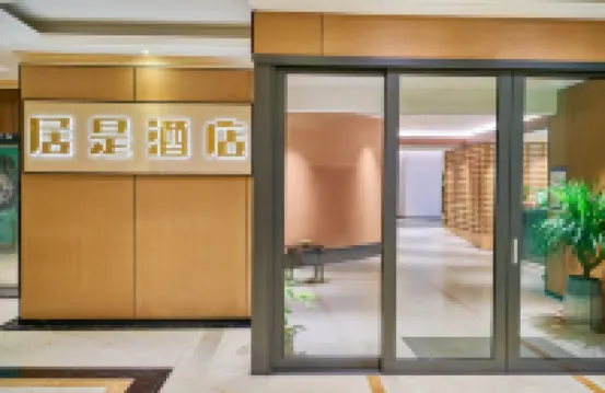 Be Room Hotel