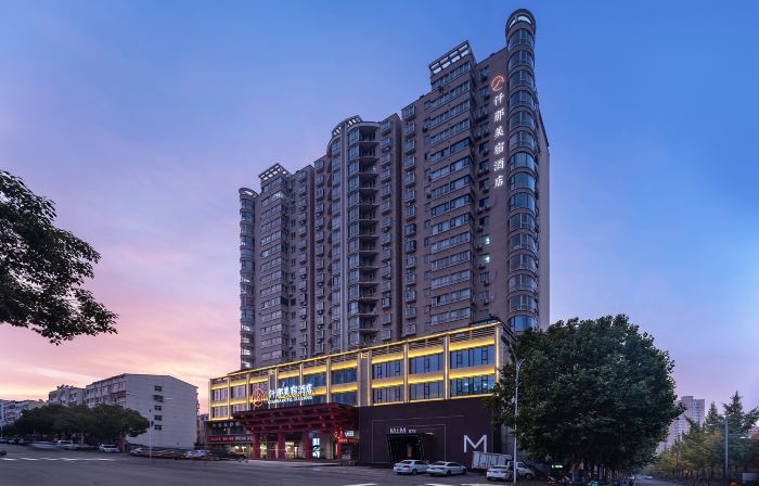QIANNA HOTEL GLORIOUS(Luoyang Xinan Branch)