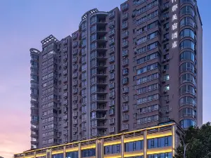 Popular Four-Star Hotels in Xin'an