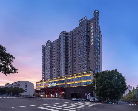 QIANNA HOTEL GLORIOUS(Luoyang Xinan Branch) Hotels in Xin'an