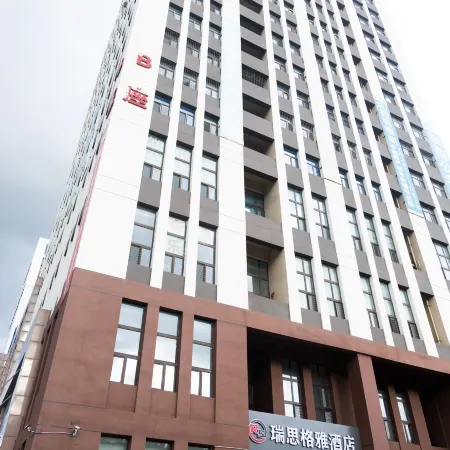 Resigya Hotel (Daqing Northeast Petroleum University)