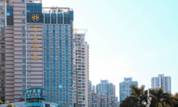 Century Kingdom Hotel