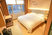 如家華驛精選酒店（烏海東站店） Hotels in Wuhai