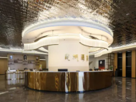 ORDOS LANFENG HOTEL Hotels in Ordos