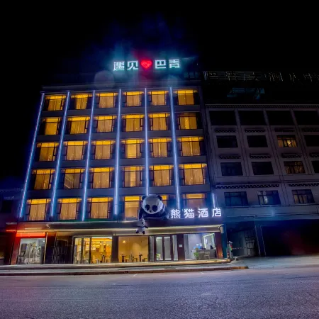 panda hotel