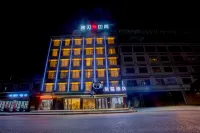 panda hotel Hotels in Baqen