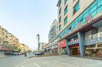 YI LI TIME HOTEL