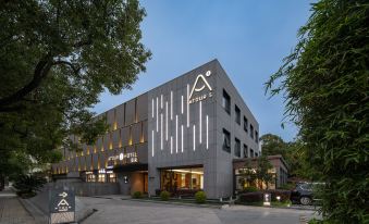 Atour S Hotel, Pudong Avenue, Lujiazui, Shanghai