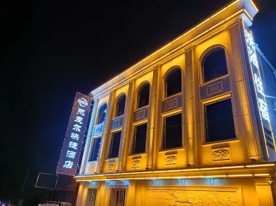 Yicheng Simei'er Spa Assembly Hall Hotels near Dingshang Times Square