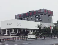 Chaoyiman Hotel Hotels near Yuanzhou Park