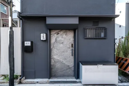 KONJAKUSO Osaka Bentencho "HIKARIYUYA" Projection Mapping SPA Отели рядом со станцией Sozenji Railway Station