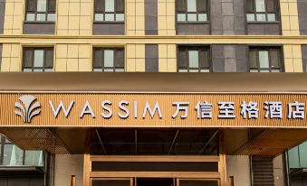 Wassim Hotel (Urumqi Airport Degang Wanda)