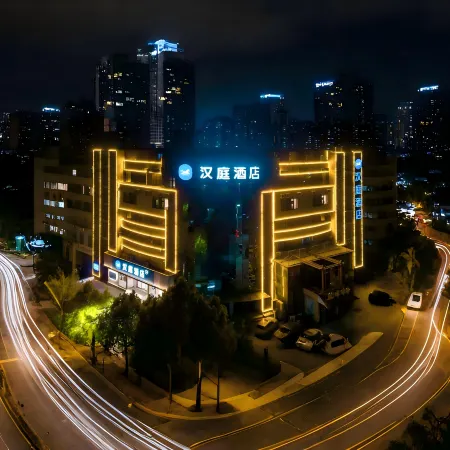 HanTing Hotel (Nanyang Binhe Dadao Wolonggang)