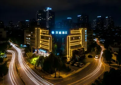 HanTing Hotel (Nanyang Binhe Dadao Wolonggang)