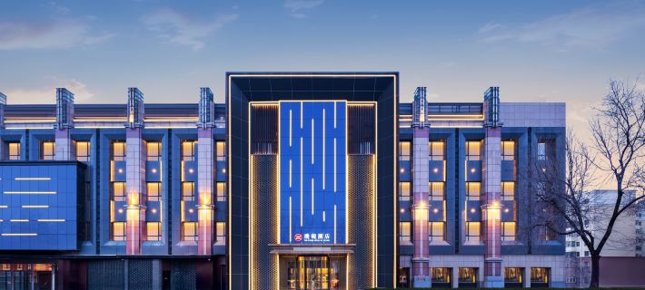 Puyan Hotel Các khách sạn ở Cáp Nhĩ Tân