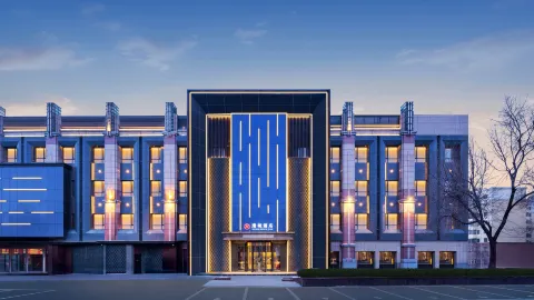 Puyan Hotel in Cáp Nhĩ Tân