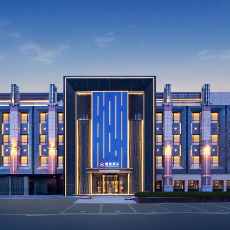 Puyan Hotel