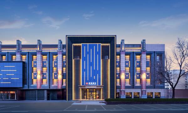 Puyan Hotel