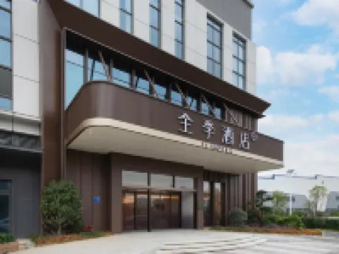JI Hotel (Fuqing West Station Fuyao Group) Hotel di Fuqing