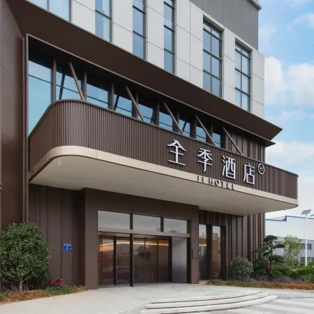 JI Hotel (Fuqing West Station Fuzheng Road)