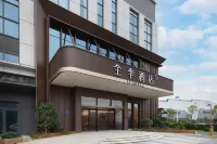 JI Hotel (Fuqing West Station Fuyao Group) Hotel in zona Fuqing Gymnasium