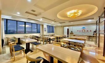 Yelin Hotel (Duchang Jingcheng Xintiandi)