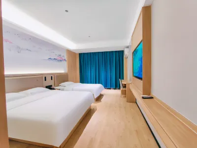 CITIHOME Hotel (Hefu Garden Nanping Road) Hotels near Taiping Ancient City