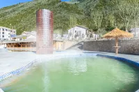康定雅谷林卡温泉酒店 - 溫泉