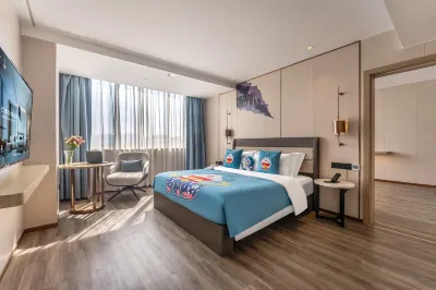 Elong Hotel (Zhaoqing Qixingyan Archway Plaza) Hotels in Zhaoqing