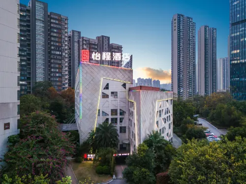 ECHENG Hotel(Liuzhou Wanxiangcheng Yaobu Ancient Town) - balcony