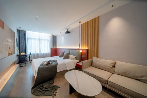 Lis Future Hotel (Huaining Zhenning School) فنادق في خو آي نينغ