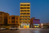 Qihai Meisu Hotel