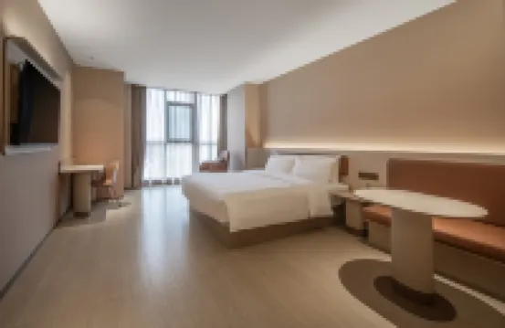 HanTing Hotel (Meishan Renshou Qixili Xingguang Night Market)