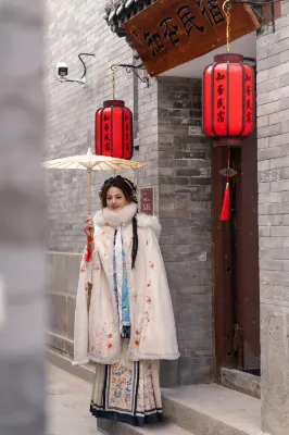 Zhifou · Yujian Beautiful Ancient City Ancient City Courtyard Resort Homestay 량쓰청 기념관 주변 호텔