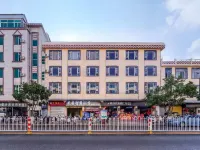 Shilin Lehmann Smart Hotel (Bus Station Branch)