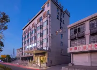 Jijing Yipin Hotel (Yueyang High-speed Railway Station)