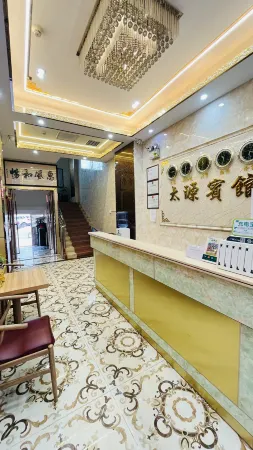 Taiyuan Hostel