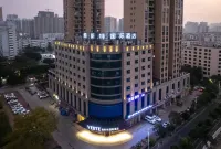 Yeste International Hotel - Beihai Railway Station Hotels in Beihai Railway Station/City Centre