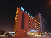 Hanting Hotel (Jilin Xiamen Street Branch) Hotels in Jilin City