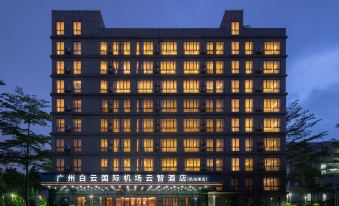Guangzhou baiyun International Airport Yunzhi Hotel