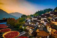 Kele Heart-to-Heart · 270° Terrace Courtyard View Design Boutique Stay (Huangling Scenic Area) - Romantic