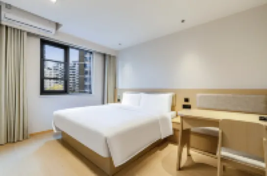 Hi Inn (Kunming Chuanjin Road Subway Station) Hotels in Tongde Kunming Shopping Center