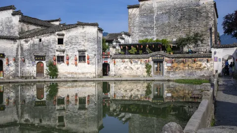 Hongcun xiyunpan moon • holiday selected Huizhou century famous house art B & B in Yi County