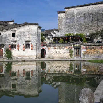 Hongcun xiyunpan moon • holiday selected Huizhou century famous house art B & B