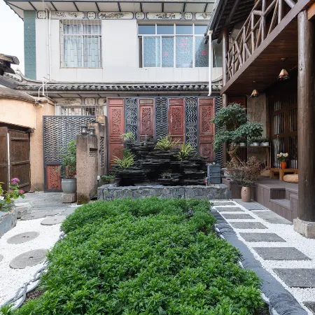 Bujian Shan · Muwa Hideaway T² Hide Bai Healing Courtyard (Dali Renmin Rd Branch)