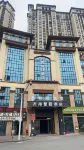 Fangzhou Smart Hotel (Longli) Hotels in Longli