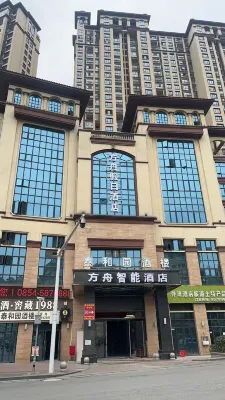 Fangzhou Smart Hotel (Longli) Hotel dekat Longli Passenger Transport Terminal