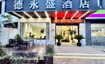 DENISON BOUTIOUE HOTEL