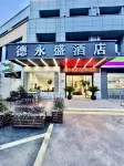 DENISON BOUTIOUE HOTEL