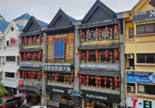 Sunway Studio Homestay Next to Sunway Pyramid Mall & Lagoon by Cloud Host